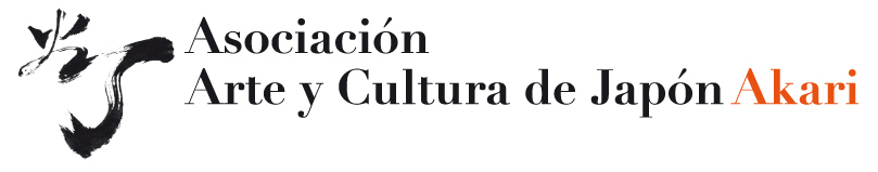 Asociación Arte y Cultura de Japón Akari